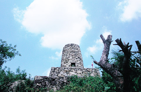 Sunghwaryehang Bonghwa mountain